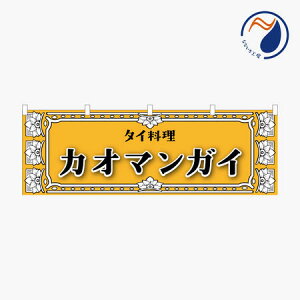 [Hוł͂܂n̂ڂ ̂ڂ ̂  JI}KCiNBY25ASIA03j