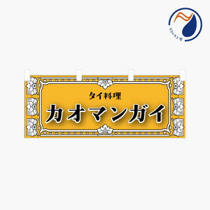 [Hוł͂܂n̂ڂ ̂ڂ ̂  JI}KCiNBY25ASIA03Sj