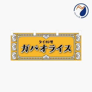 [Hוł͂܂n̂ڂ ̂ڂ ̂  KpICXiNBY25ASIA04Sj