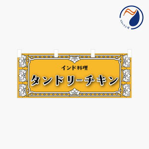 [Hוł͂܂n̂ڂ ̂ڂ ̂  ^h[`LiNBY25ASIA06Sj