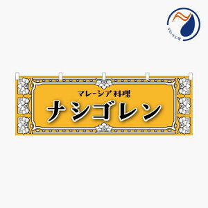 [Hוł͂܂n̂ڂ ̂ڂ ̂  iVS }[VAiNBY25ASIA08j