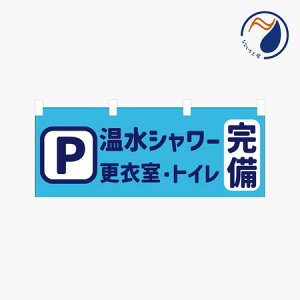 ̂ڂ ̂ڂ ̂  P  NBY25UMI03S