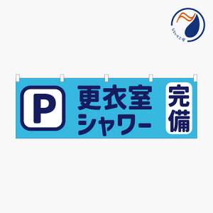 ̂ڂ ̂ڂ ̂  P  NBY25UMI06