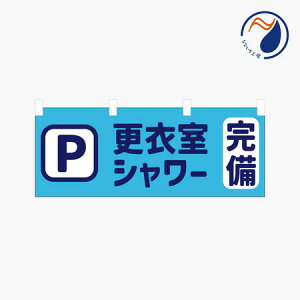 ̂ڂ ̂ڂ ̂  P  NBY25UMI06S