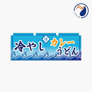 [Hוł͂܂n̂ڂ ̂ g ₵J[ǂ  NBY25HIYASHI02S