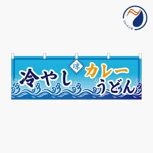 ̂ڂ ̂ g ₵J[ǂ  NBY25HIYASHI02