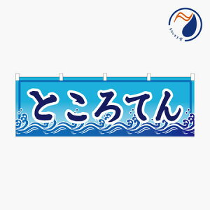 [Hוł͂܂n̂ڂ ̂ g ƂĂ S NBY25HIYASHI07