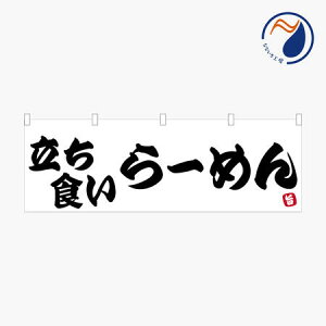 [Hוł͂܂]̂ڂ ̂ g H[߂ [ f NBY25TACHI09