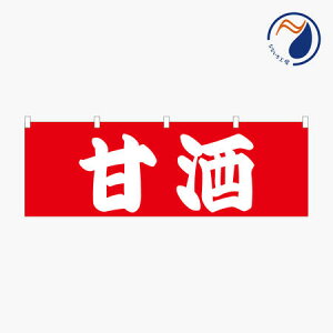 [Hוł͂܂n̂ڂ ̂ g Î ܂ NBY25SAKE03