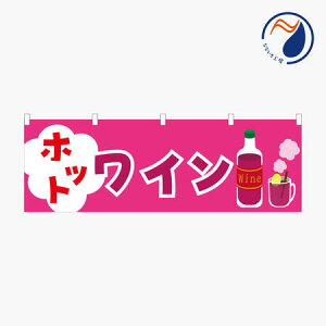 [Hił͂܂n̂ڂ ̂ g zbgC NBY25WINE06