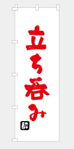 ̂ڂ  ۂ NB25TACHI02