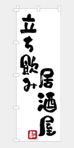 ̂ڂ  ݋ NB25TACHI05