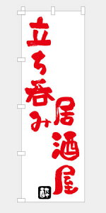 ̂ڂ  ۂ݋ NB25TACHI06