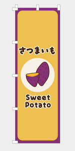 ̂ڂ  ܂ NB25SATSUMA03