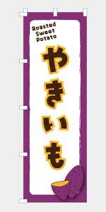 ̂ڂ  ₫ NB25SATSUMA06