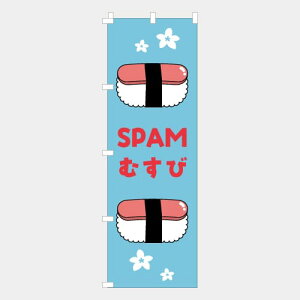 ̂ڂ  SPAMނ NB25SUSI07