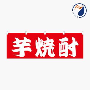 ���̂ڂ� �̂�� �g�� ���Ē� ���܂��� ���� NBY25SAKE06