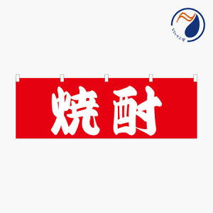 ���̂ڂ� �̂�� �g�� �Ē� ���� NBY25SAKE08