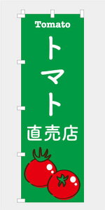 ̂ڂ  g}g Ƃ܂ l̔ G߂̖ { ̉w yY i  `` E E`` 600*1800