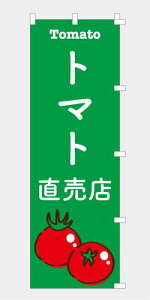 ̂ڂ  g}g Ƃ܂ l̔ G߂̖ { ̉w yY i  `` E E`` 600*1800