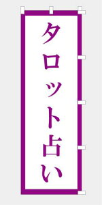 ̂ڂ  ^bg肢 ^ 葊 l J^ K^ f l i  `` E E`` 600*1800