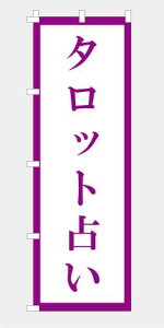 ̂ڂ  ^bg肢 ^ 葊 l J^ K^ f l i  `` E E`` 600*1800