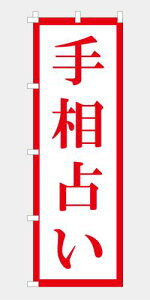 ̂ڂ  葊肢 ^bg肢 J^ ^ l K^ f l i  `` E E`` 600*1800