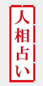 ̂ڂ  l肢 葊 ^bg肢 J^ ^ l K^ f l i  `` E E`` 600*1800