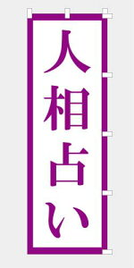 ̂ڂ  l肢 葊 ^bg肢 J^ ^ l K^ f l i  `` E E`` 600*1800