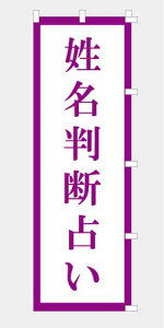 ̂ڂ  f 肢 l 葊 ^bg J^ ^ l K^ l i  `` E E`` 600*1800