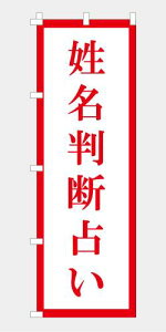 ̂ڂ  f 肢 l 葊 ^bg J^ ^ l K^ l i  `` E E`` 600*1800