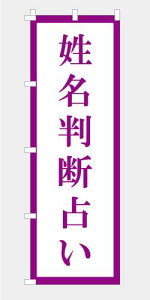 ̂ڂ  f 肢 l 葊 ^bg J^ ^ l K^ l i  `` E E`` 600*1800