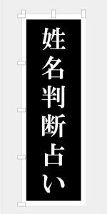 ̂ڂ  f 肢 l 葊 ^bg J^ ^ l K^ l i  `` E E`` 600*1800