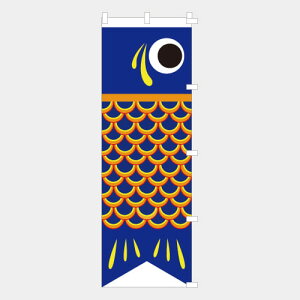 ̂ڂ  ̂ڂ NB25KOINOBORI05
