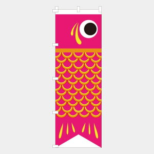 ̂ڂ  ̂ڂ NB25KOINOBORI05