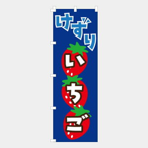 [�H�ו��ł͂���܂���n�̂ڂ� �� �����肢���� NB25SB01