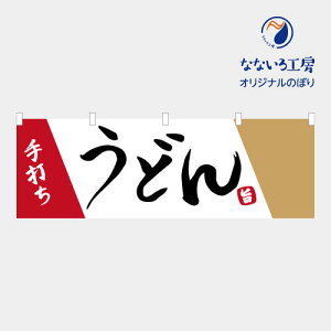 [Hił͂܂n̂ڂ ̂  łǂ H aH lC Wq  Vv 1800*600