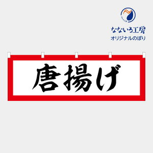 [Hił͂܂n̂ڂ ̂  g H lC  Wq  Vv 1800*600