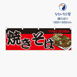 [Hił͂܂n̂ڂ ̂ڂ ̂  Ă ₫  oX Ղ  IX Vv i 600*1800