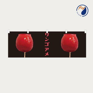 [Hił͂܂n̂ڂ ̂ڂ  g ̂ SA 񂲂 ь爹  oX  IX CXg i 1800*600