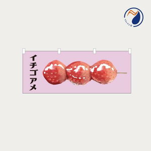 [Hił͂܂n̂ڂ ̂ڂ  g ̂ C`SA  䕈  oX  IX CXg i 900*350 ԗp ~jTCY