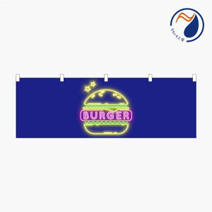 [Hił͂܂n̂ڂ ̂ڂ  g ̂ no[K[ lI Cg LED AJ eCNAEg  oX  IX i 1800*600