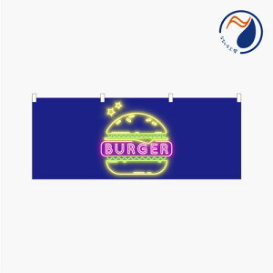 [Hił͂܂n̂ڂ ̂ڂ  g ̂ no[K[ lI Cg LED AJ  oX  i 900*350 ԗp ~jTCY