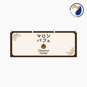 [Hił͂܂n̂ڂ ̂ڂ  g ̂ }ptF I mَq aَq fU[g XC[c { CXg i 900*350 ԗp ~jTCY