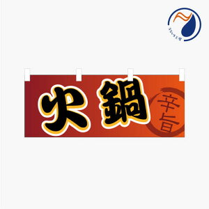 ̂ڂ ̂ڂ  g Γ |h ؗ lΓ   oX Ղ i 900*350 ԗp ~jTCY