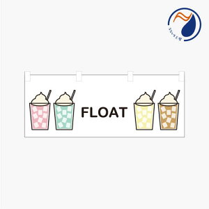 [Hił͂܂n̂ڂ ̂ڂ  g ̂ t[g tby t[Y V[xbg X[W[ X i 900*350 ԗp ~jTCY