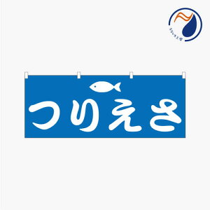 ̂ڂ ̂ڂ  g ̂ 肦 ނa GT ^a ̔ tBbVO i 900*350 ԗp ~jTCY