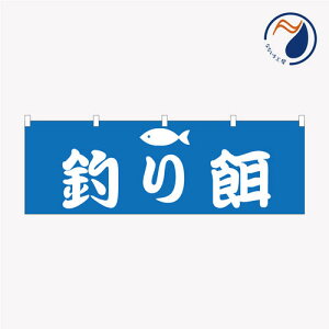 ̂ڂ ̂ڂ  g ̂ ނa 肦 GT ^a ̔ tBbVO i 1800*600