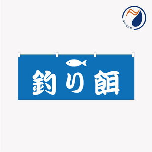 ̂ڂ ̂ڂ  g ̂ ނa 肦 GT ^a ̔ tBbVO i 900*350 ԗp ~jTCY