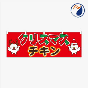 [Hił͂܂n̂ڂ ̂ڂ  g ̂ NX}X`L T^ I[hu \t ̔ 荇킹 fBi[ i 1800*600